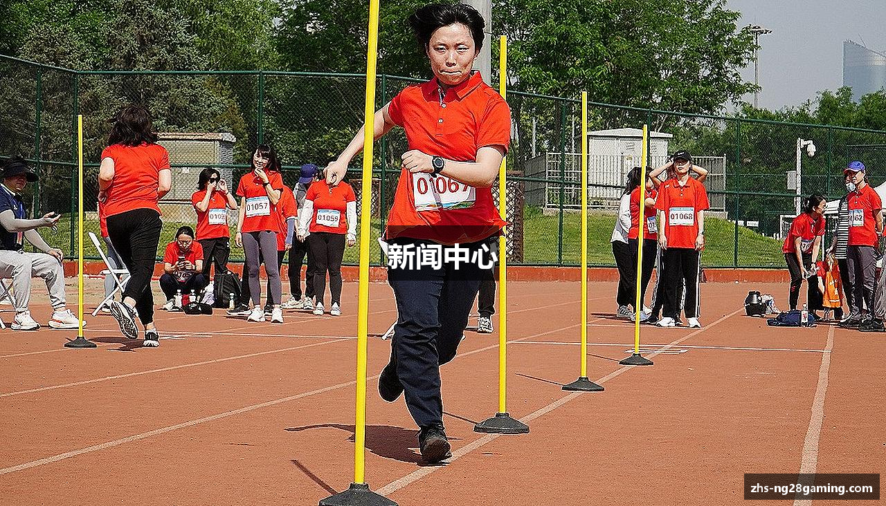 新闻中心